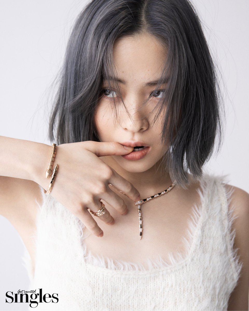 SHIN RYUJIN OH MY GOD