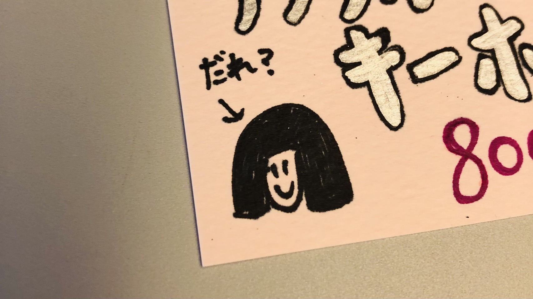 絢香 Ayaka 1218 Twitter