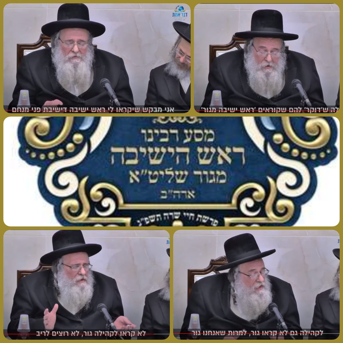 Asd89080744's tweet photo. 'רוממות קל בגרונם וחרב פיפיות בידם...'

ככה נראה הבלוף של יונת השלום

מחזיקים את החבל משתי הצדדים.
מעבירים מסרים באיצטלא של ענוותנות ונרדפות ובמקביל מפירים ברגל גסה כל מילה שיוצאת מפיהם https://t.co/o3LDR4UhHd