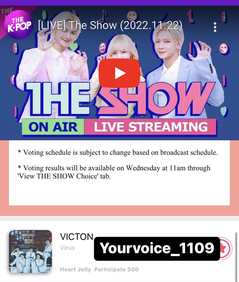 yourvoice_1109's tweet photo. @VICTON_STAFF @VICTON_strm https://t.co/0UV6nyi61X
