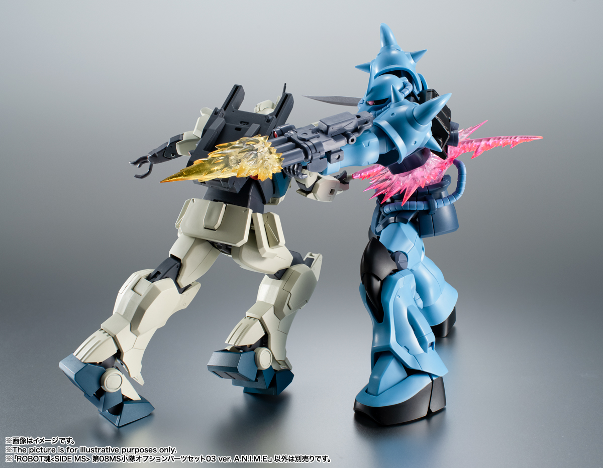 🚩今週末の新商品 『#ガンダム #08小隊』 「#震える山」の激戦を再現