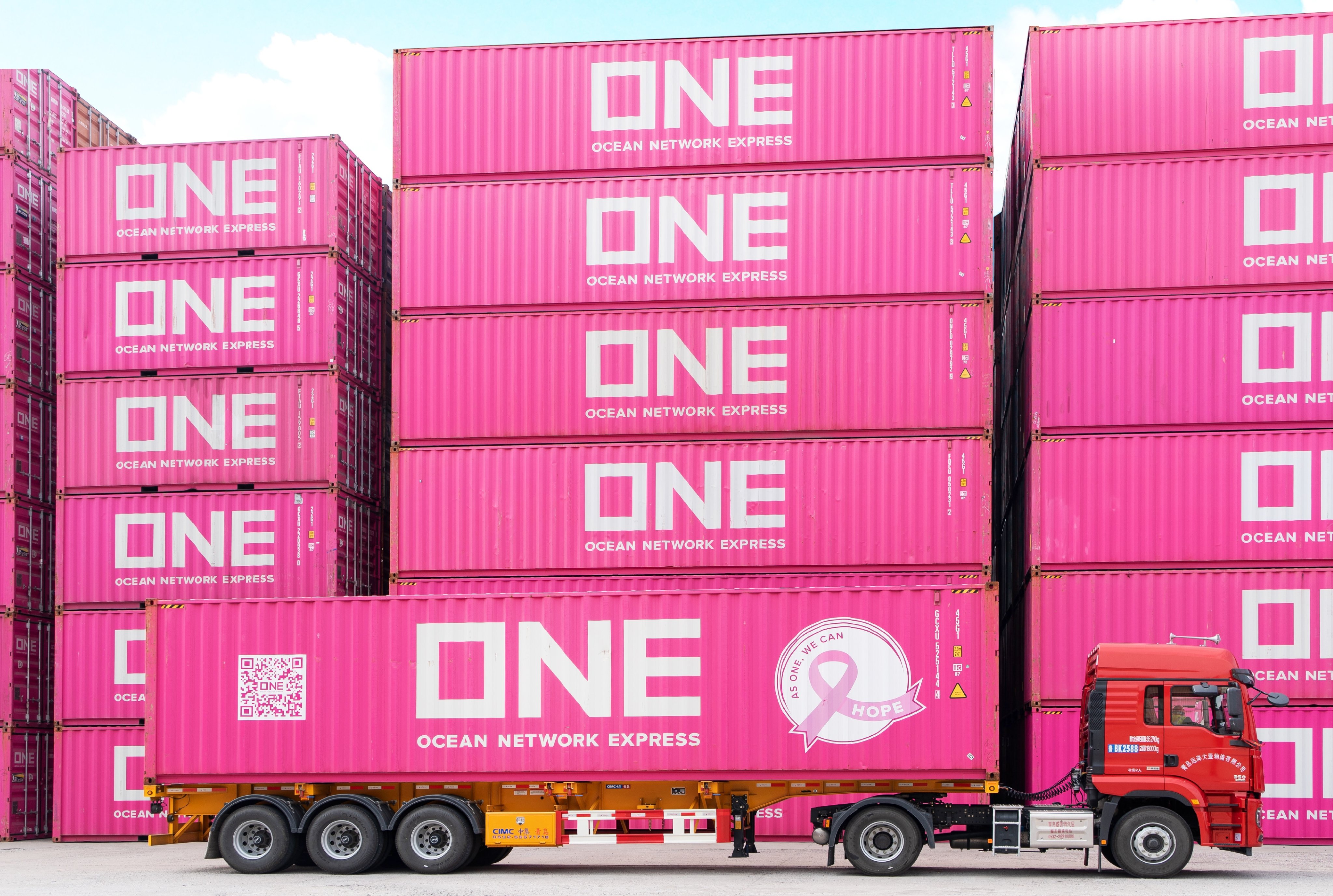 オーシャン ネットワーク エクスプレス ジャパン 株式会社 One Line Japan Twitter