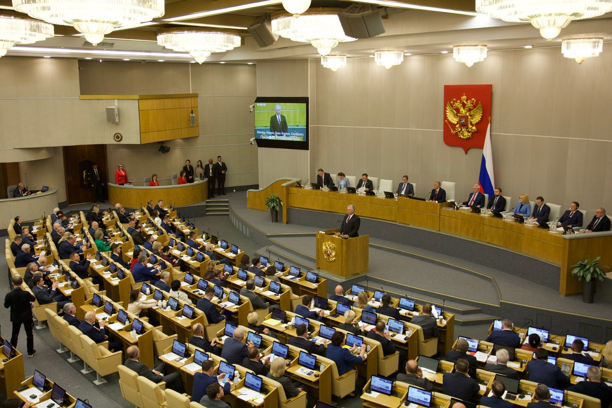 Cancillería de Cuba tweet media