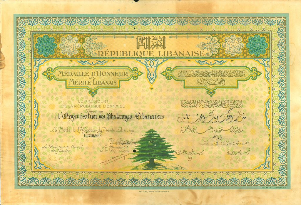 samygemayel's tweet photo. يصادف #عيد_الاستقلال 1943 مع تأسيس الكتائب عام 1936 مع أول تظاهرة ضد الانتداب وإصابة المؤسس في رأسه عام 1937 مع إغتيال بيار عام 2006، أحداث تتزامن في نفس التاريخ بات لها معان عميقة في الوجدان الكتائبي وتؤكد تلازم المسار والمصير بين الوطن والحزب الباقي دائما وأبدا #في_خدمة_لبنان https://t.co/J9vRUmrnZz