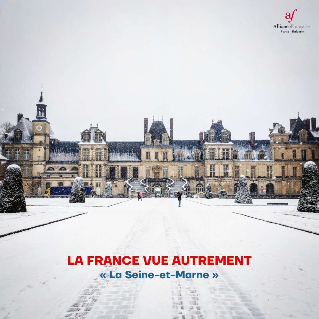 La Seine-et-Marne, mais qu’est-ce que c’est ? Il s’agit de notre prochain voyage dans le cadre de notre série La France vue autrement. 🇫🇷
🔴Pour en savoir plus et vous inscrire 👉 facebook.com/events/8266489…