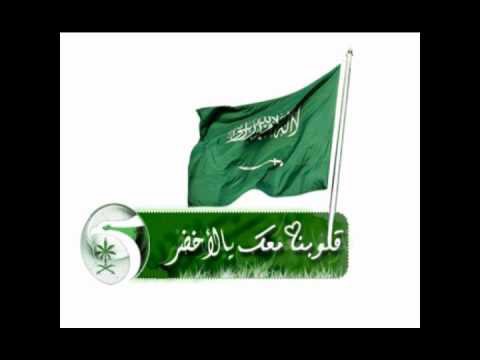 salfaleh's tweet photo. #أخضرنا_قبل_الكل https://t.co/TeEFjyE8kO
