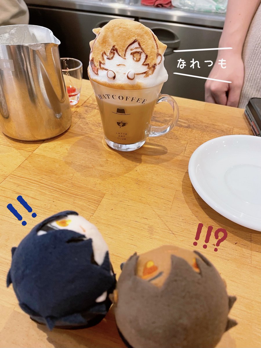 Ao_329's tweet photo. もち伽羅ちゃんのハニーラテ✨ https://t.co/s7ftutNpHn