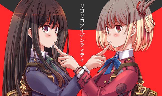 ヘッダーこれだったんだけど何が問題なのかな?デザインパロってるから?w 