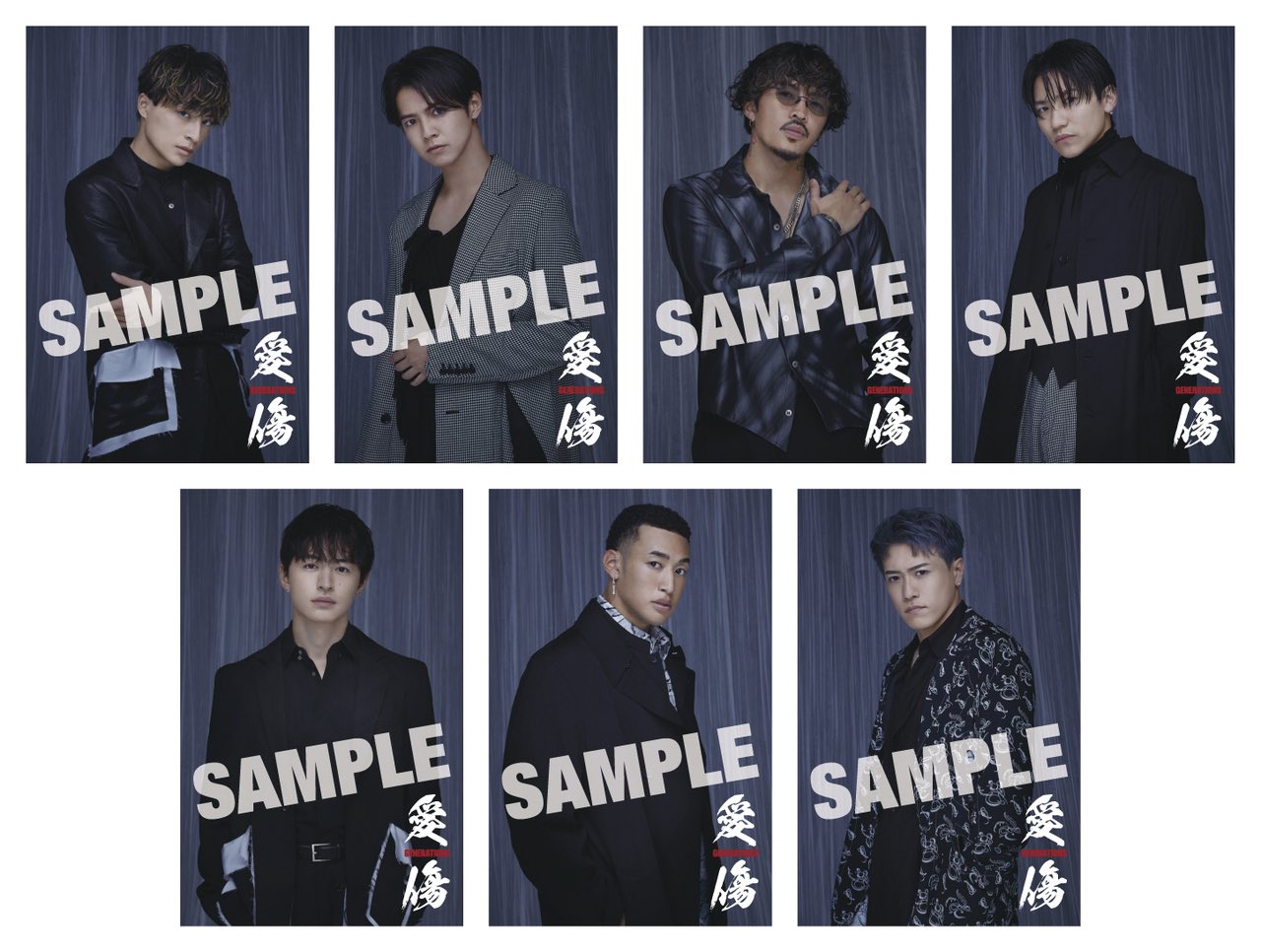 EXILE TRIBE 最新情報 on X: 