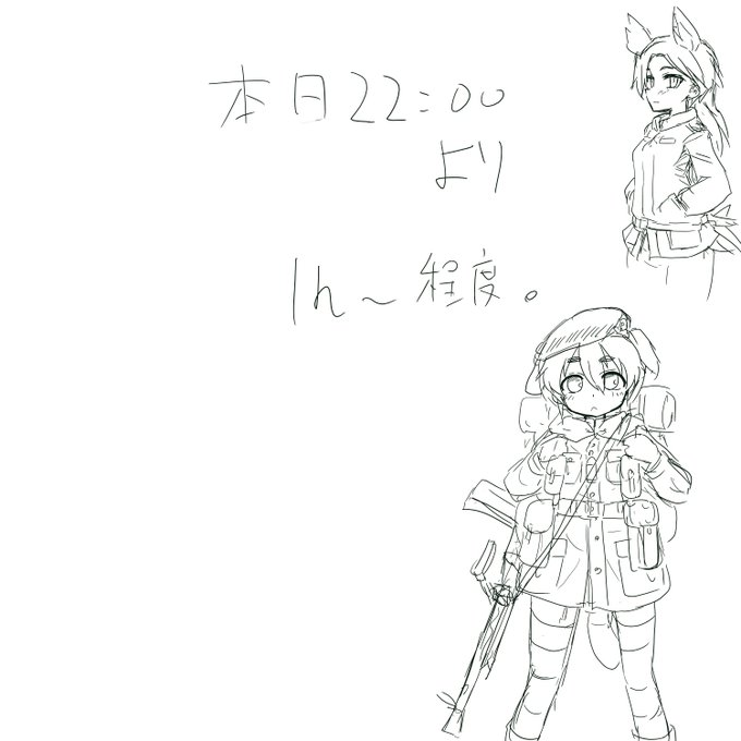 オリ魔女描いたりする部屋 (1人が参加中)  #MagicalDraw 