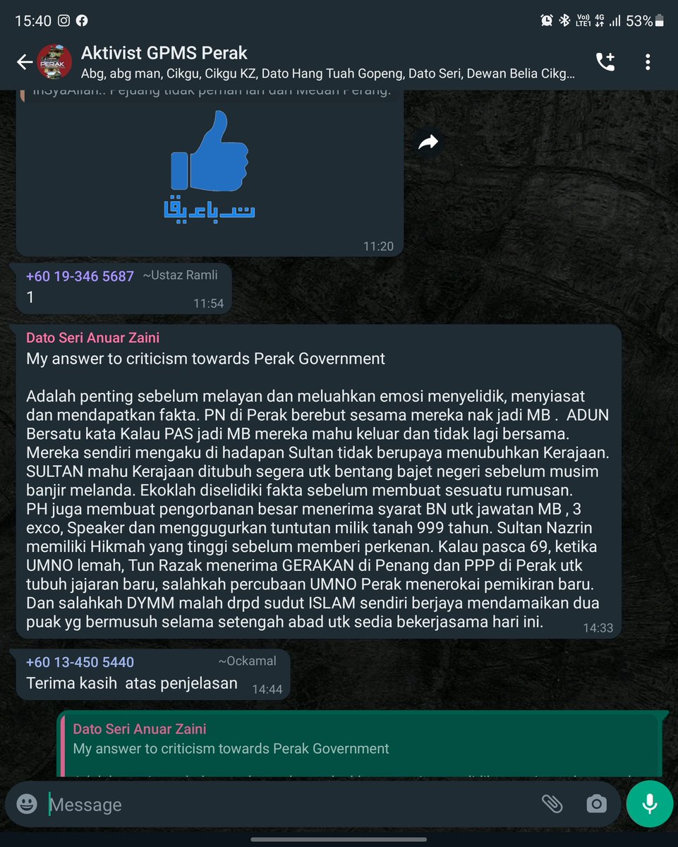faizalharamaini's tweet photo. Cerita Di Perak memang power. TS Annuar Zaini ni penasihat Sultan sejak krisis politik PRU-14.Akhirnya cerita sebenar di Perak terungkai.

BERSATU rupanya yg akan tarik diri dari PN jika bagi MB pada PAS 😅. Awal² dah berebut. Sekali Sultan putuskan kerajaan sekarang dibentuk. https://t.co/YHQmkEwU89