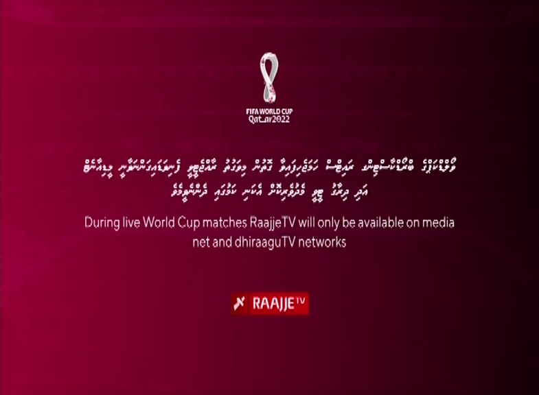 Apsattv's tweet photo. Don't bother looking for Fifa Worldcup 2022
with Apstar 7 Raaje TV or YES HD channels!
#apstar7 #yeshd #raaje #cband #FIFAWorldCup #apsattv https://t.co/QWPPK3gwtz