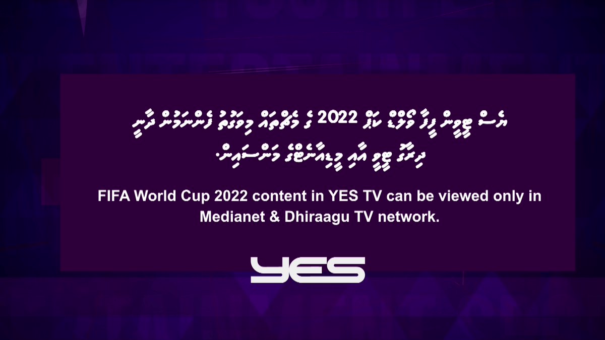 Apsattv's tweet photo. Don't bother looking for Fifa Worldcup 2022
with Apstar 7 Raaje TV or YES HD channels!
#apstar7 #yeshd #raaje #cband #FIFAWorldCup #apsattv https://t.co/QWPPK3gwtz