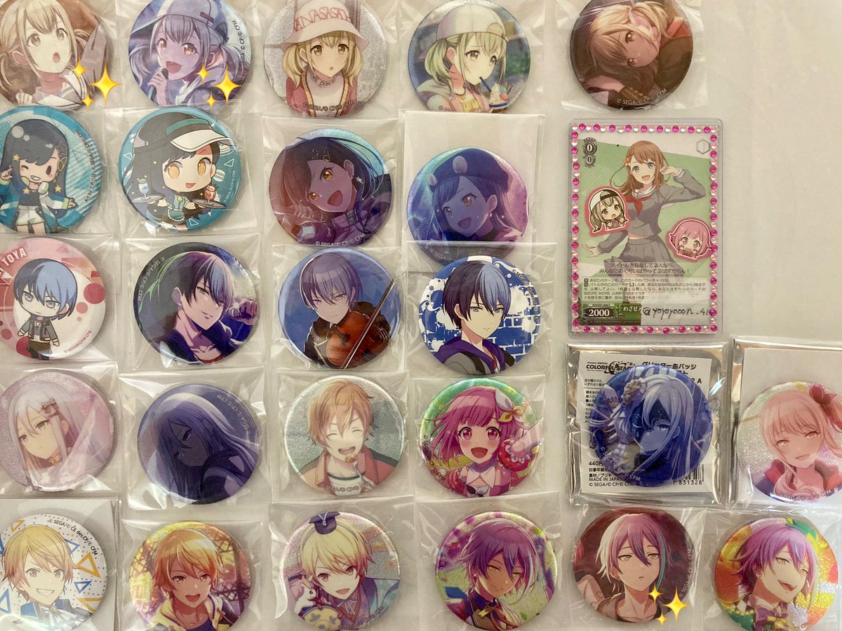 yoyoyooon_414's tweet photo. プロセカ グリッター ホログラム 缶バッジ ノーブルアート ぴくりあ アクリルコースター アクリルチャーム フォトこれ 交換

求)写真3枚目

譲)写真1.2枚目

✨はホロ缶です。
条件等特にありません。
求3枚目💕には比率違い可能です。

お気軽にお声掛け下さい🍀 https://t.co/CQApOTzoxd