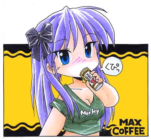 #いいツインテールの日 かがみんは別枠 