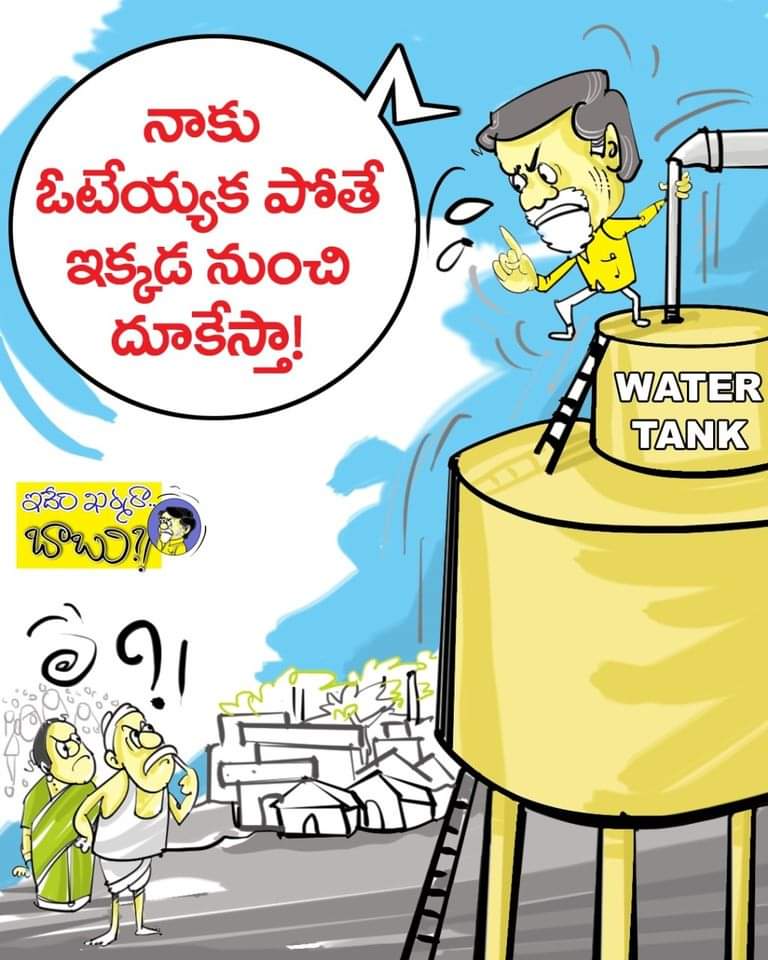 FiKUvVPVEAEtixl?format=jpg&name=medium