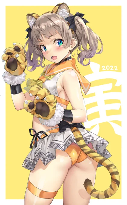#いいツインテールの日 