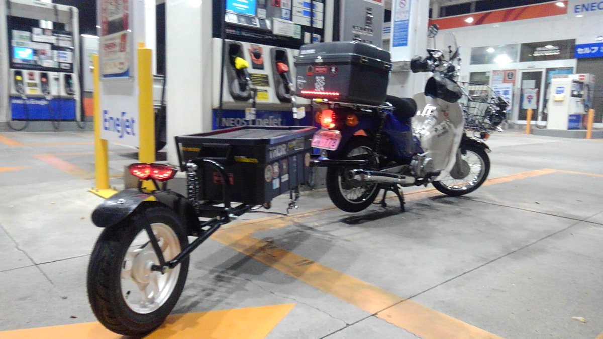 バイクトレーラー (川口市より) 引き取り限定 カブトレーラー