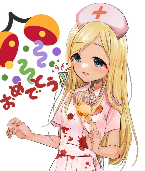 #金イラ途中報告 #SfC予選B #ライラライラさんおめでとう!! 