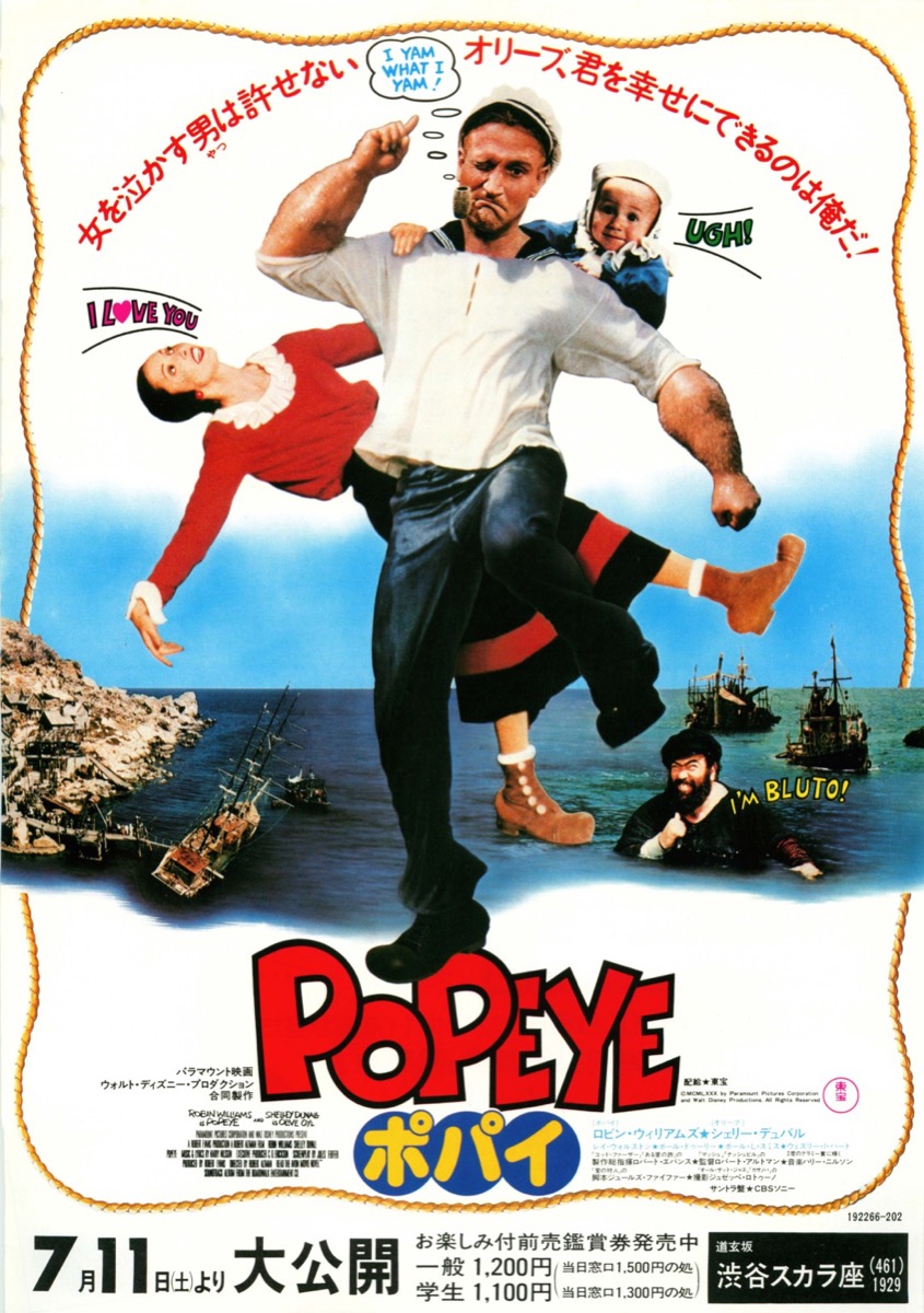 しゃーくふかまち on Twitter