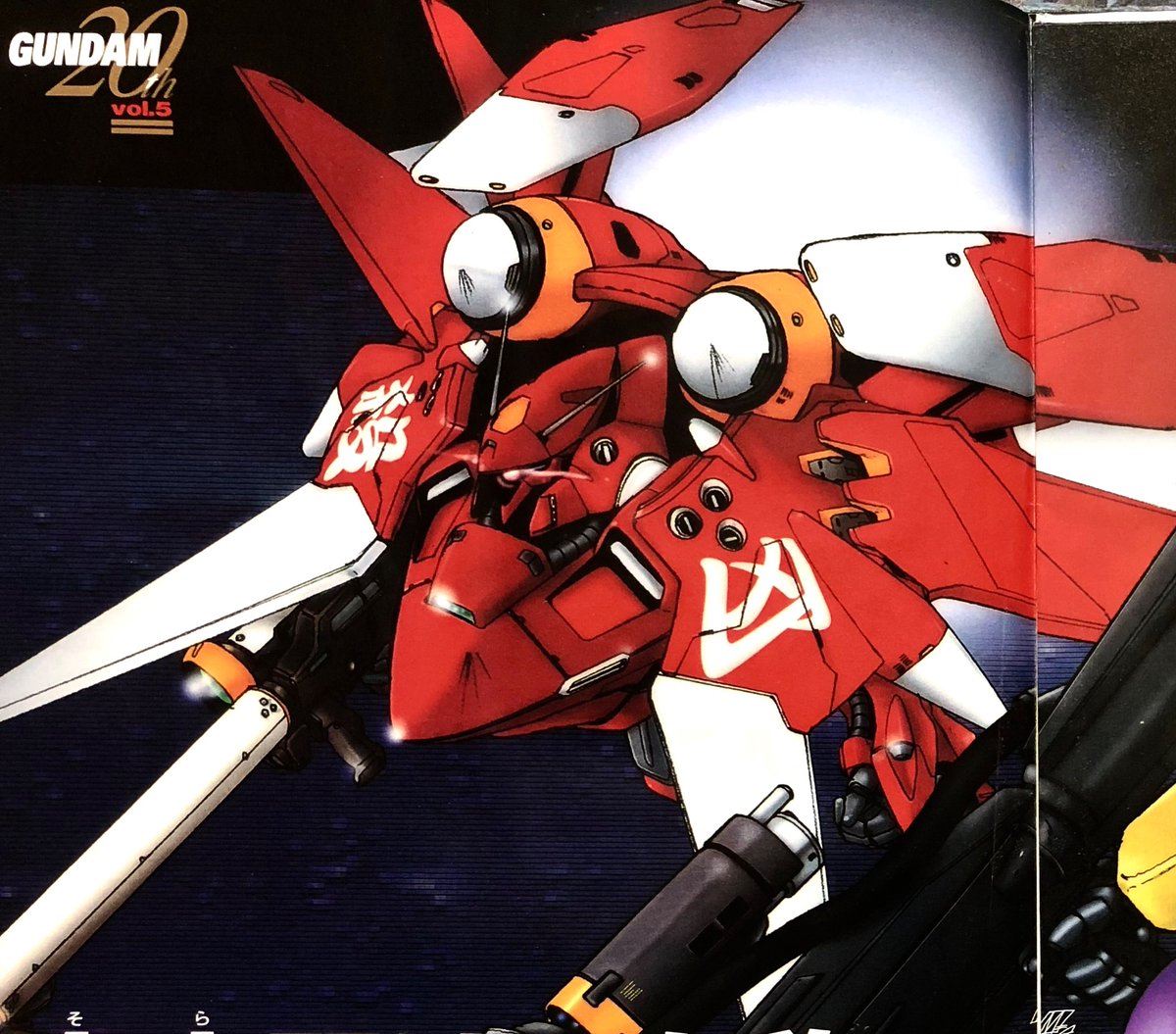 ROBOT魂 <SIDE MS> AGX-01A1 ガーベラ・テトラ改 verANIME」、ギレンの