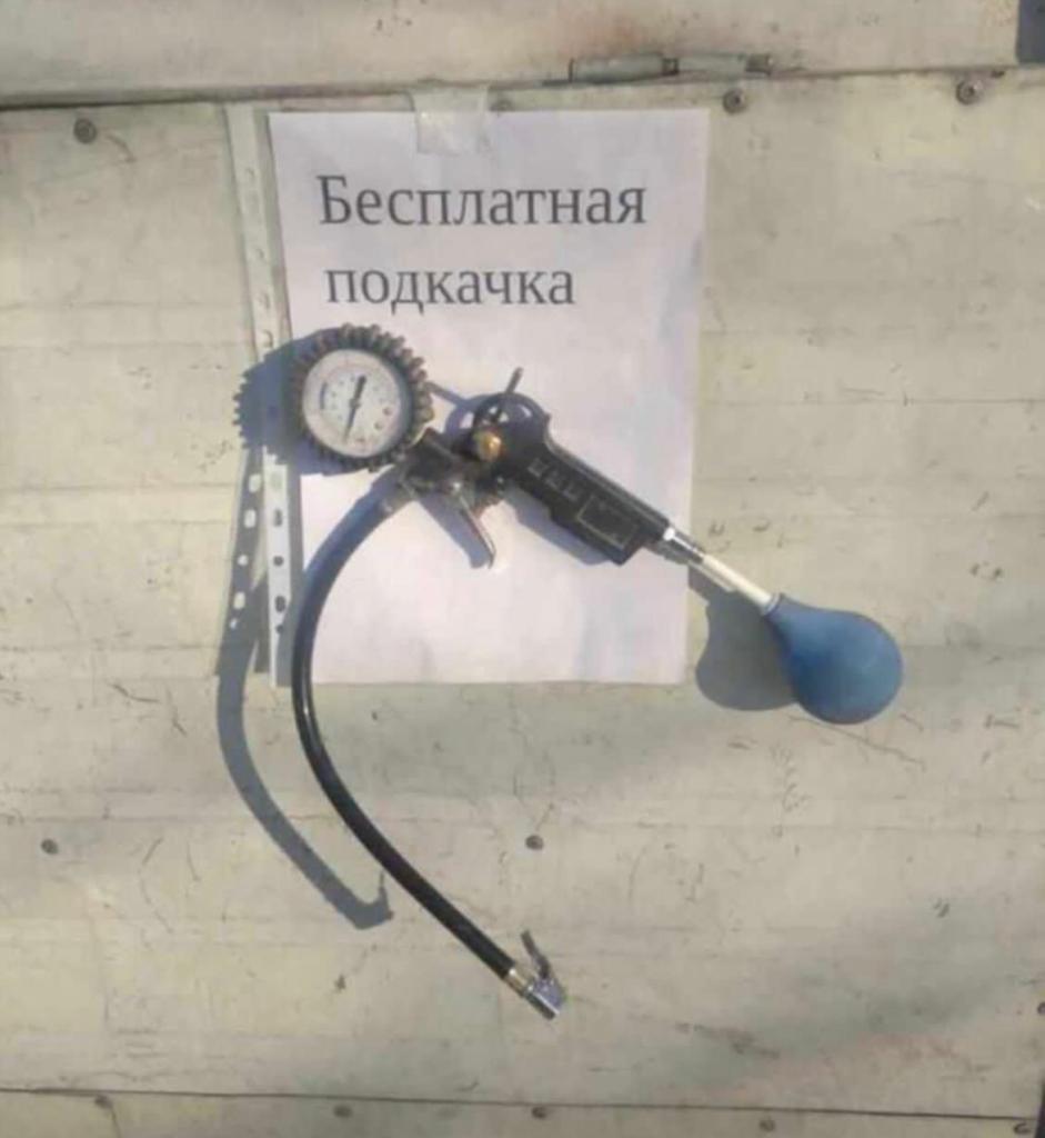 Наблюдатель (@kolodjiro) on Twitter photo 
