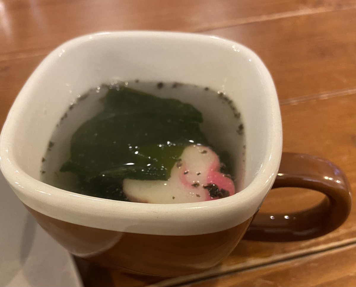 SHI_Ra1103's tweet photo. インスタで見て気になっていたお店🌿
やっと行けたー✨
季節のお茶は金木犀をチョイス
あと味にフワリと金木犀の香りと甘味が広がる優しいお味☕️
次はラテ系も狙いたい😋
#週替わりランチプレート #ほうじ茶葛餅 #茶cafe #leafgarden https://t.co/73jTnbgkCC