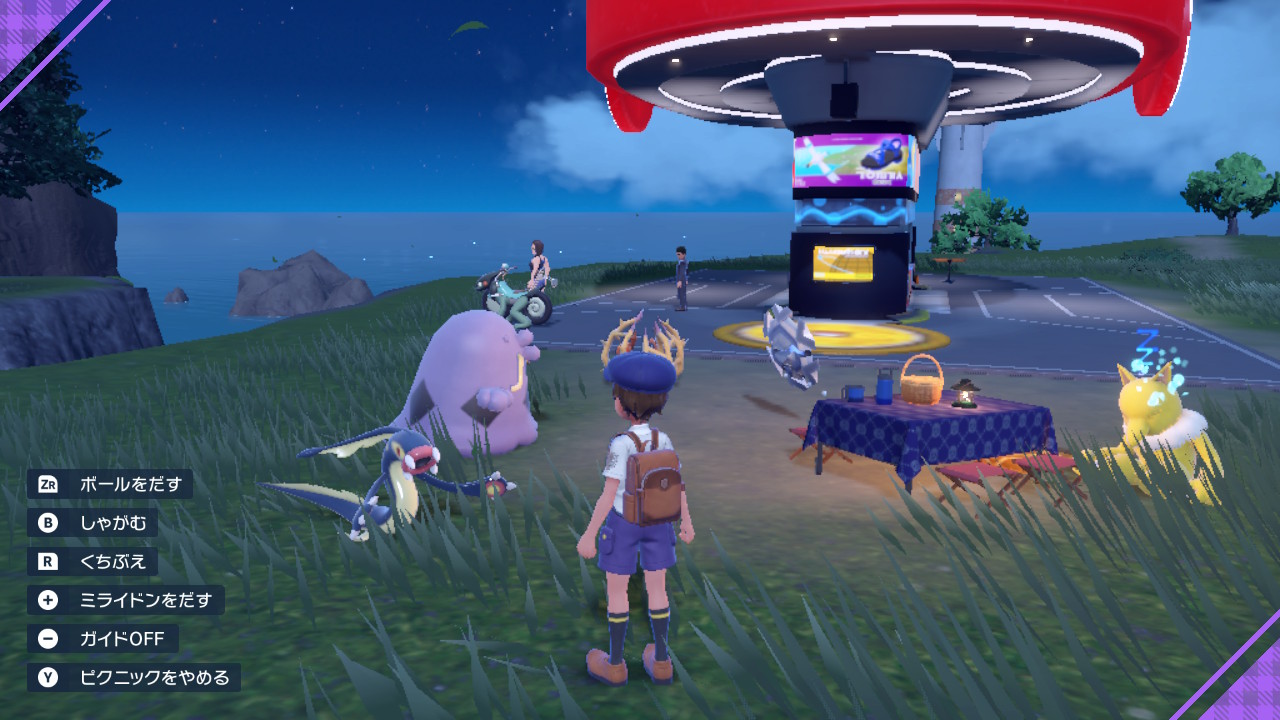 تويتر Kouta神 على تويتر 好きなポケモンを捕まえられた ポケモンsv Nintendoswitch T Co Pfikzfafiy