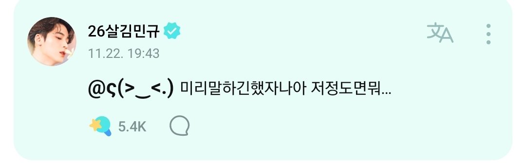 go_fear_'s tweet photo. 뭐야? KMG 연하미 "작렬" ... https://t.co/Tmygu3epDd