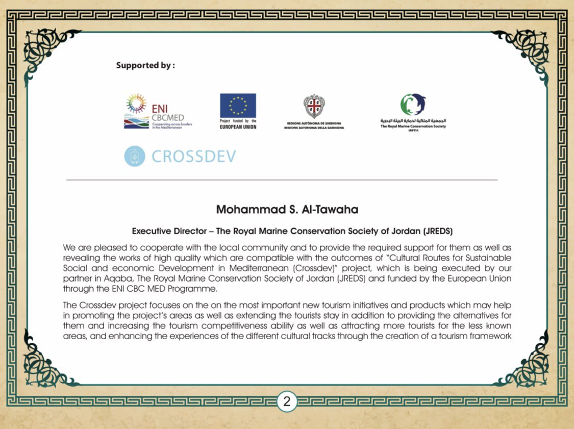 Maltawaha2020's tweet photo. TIME TO LEARN ARABIC CALLIGRAPHY!🤩
Yet another idea to help #sustainable tourists get familiar with the local culture in #Aqaba, Jordan, within the EU-funded CROSSDEV project!

https://t.co/EgNKy99pya

#sustainabletourism #visitaqaba #visitjordan #gocrossdev #arabiccalligraphy https://t.co/AoQkSwlc2e