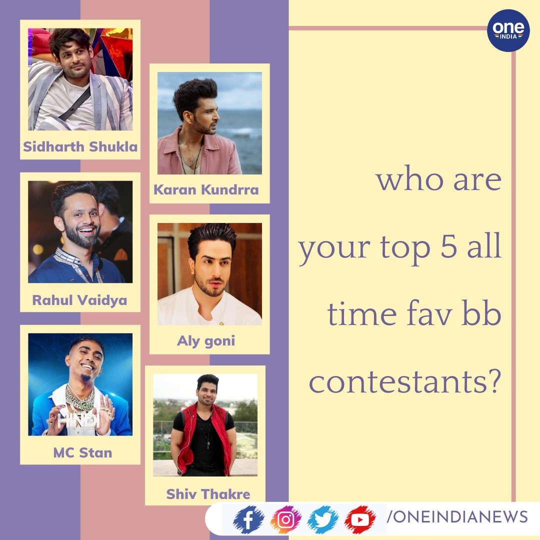 Oneindia News tweet media