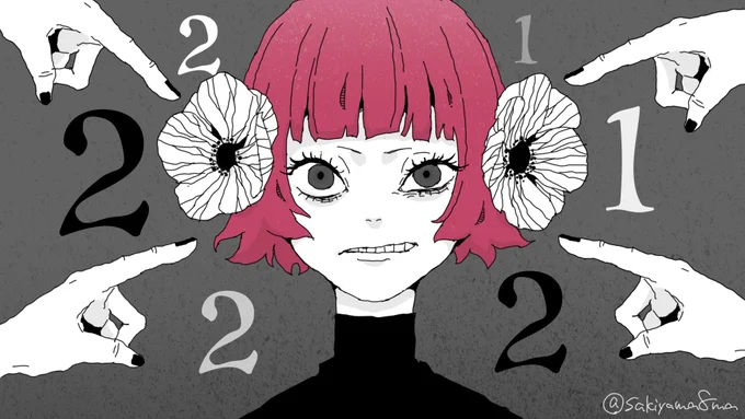 コミティア関連の話ばかりで申し訳ない気持ち今週ちょっと続きます。すみません。。 