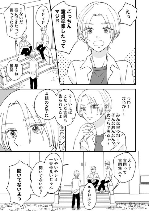 (3/9) 