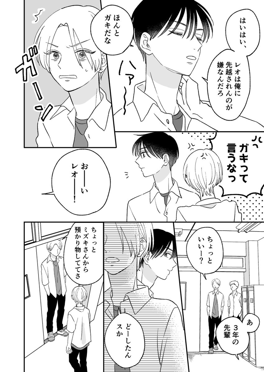 (4/9) 