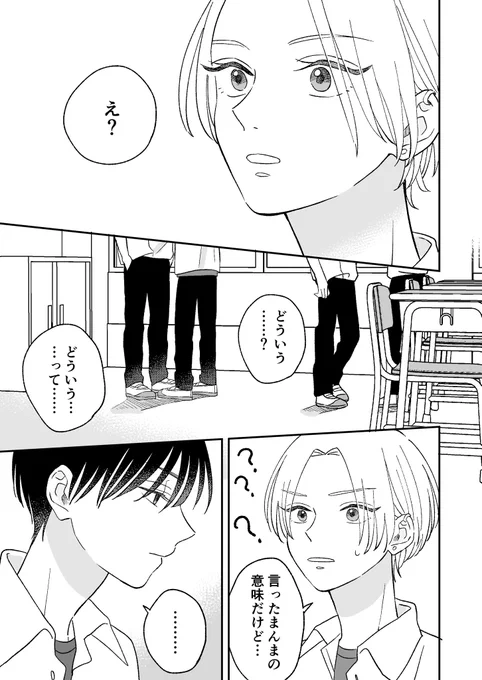 (4/9) 