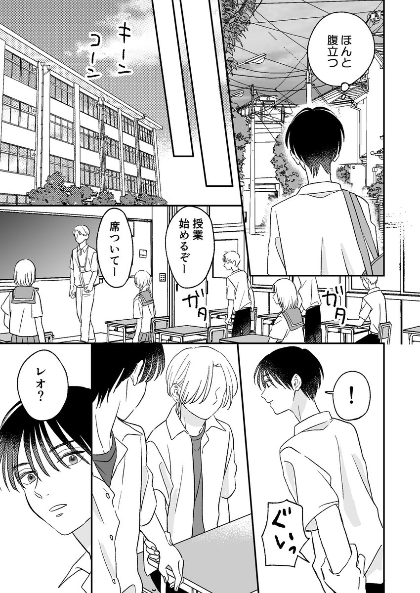 (7/9) 