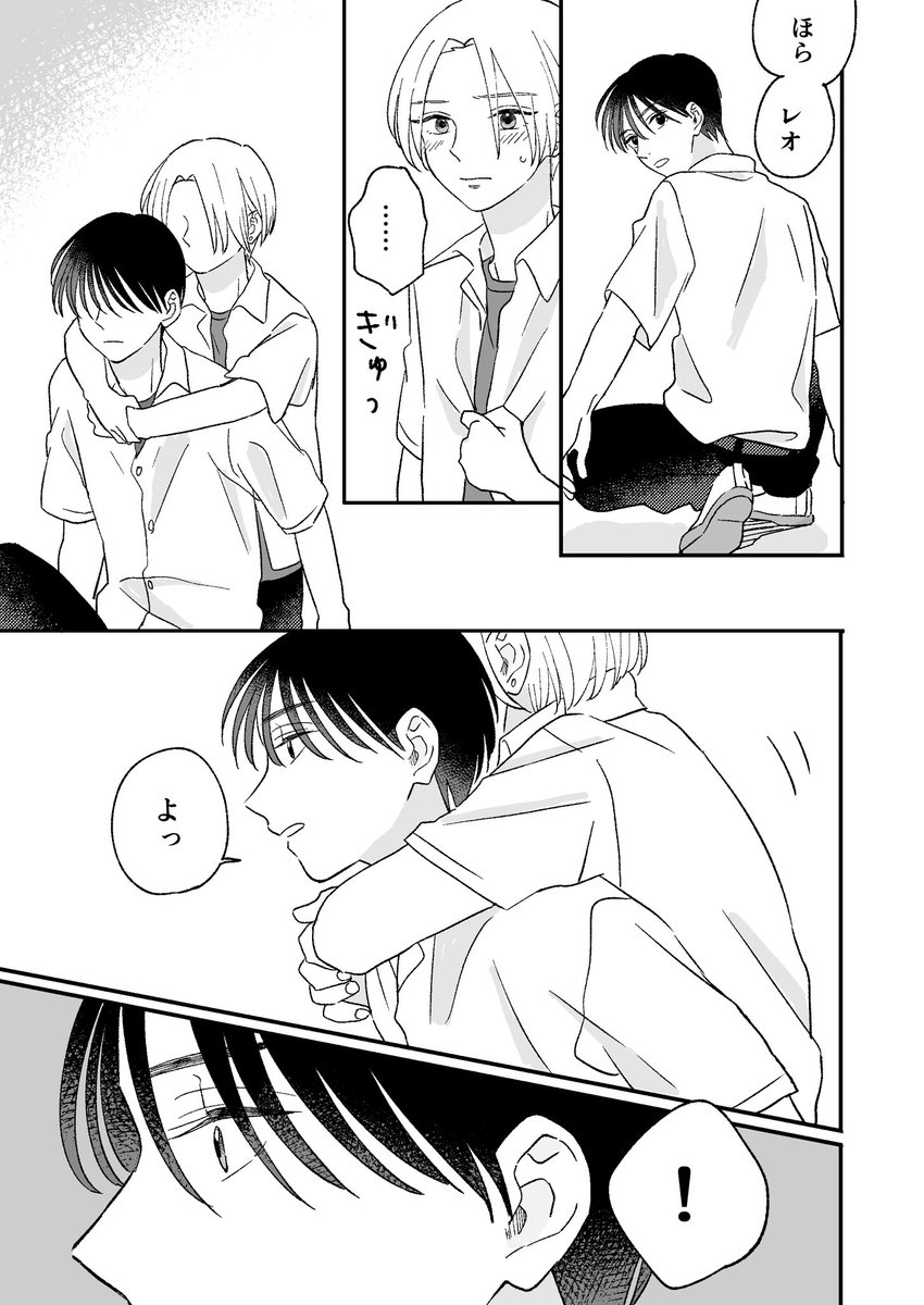 (8/9) 