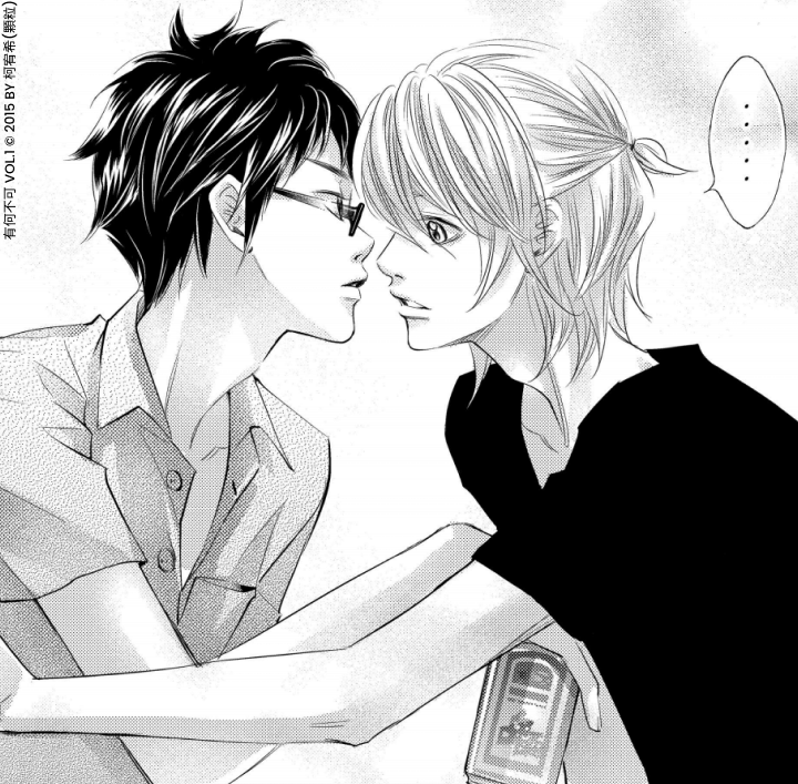 io_mangas's tweet photo. [SORTIES DU JOUR] sur #mangasio ✨

Découvrez en exclusivité sur #mangasio et pour la première fois en France #WhyNot de Cory 😍

Chez @leshumanos : plongez au coeur de l'ultime tome de #BBproject 😱 https://t.co/n32xgOhvMJ
