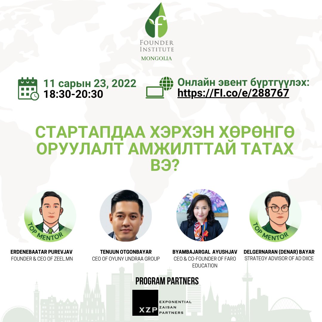 Founder Institute Mongolia tweet media
