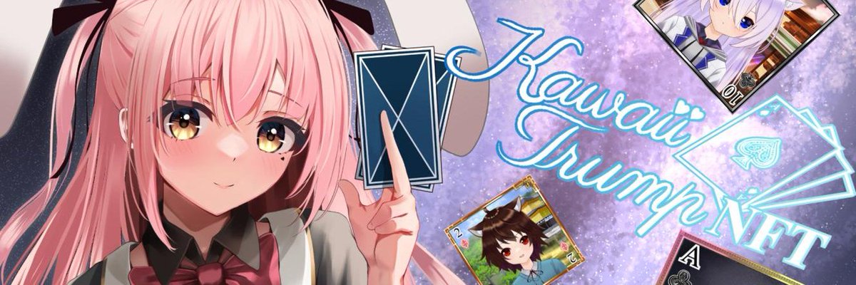 COLLAB RUMBLE LASTDAY !!

discord.gg/8A97rKHFtB

#NFT #NFTart #EmmaNFT