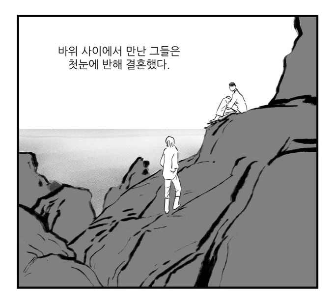 <만화 타래>
• 창작, 2차 섞여있음 