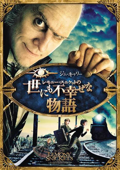 #黙っていたけど実は好きな映画 悪役の演技が光る作品が好きです内容が暗くてあまり一緒に見てくれる友達いないのがつらい 