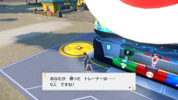 ポケモンsv わざマシン027 つばめがえしの入手方法と必要素材 スカーレット バイオレット 攻略大百科