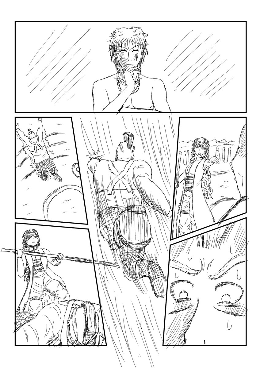 #wip 
棒を構えた途中経過です 