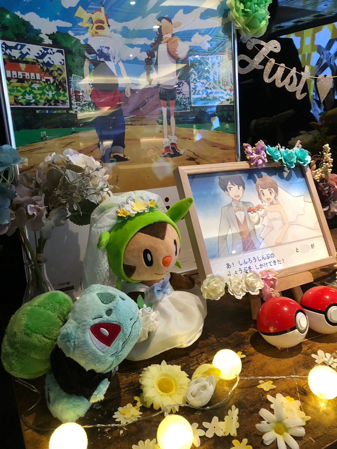 ポケモン ウエディング ウェルカムボード