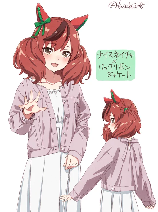 長いのも短めなのもどちらも良いね… #いいツインテールの日 