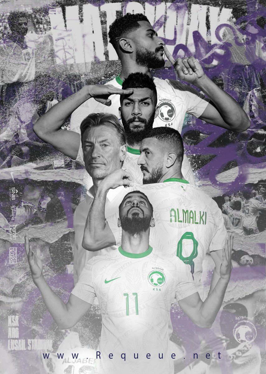 سوري ميسي بس كلنا السعودية اليوم 🇸🇦💜 @ReQueue_app