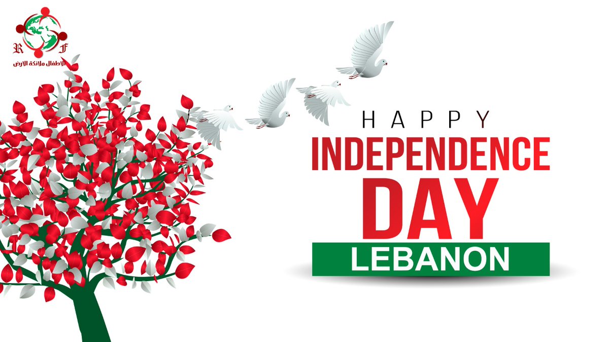 rf_ngo's tweet photo. الوطن هو العائلة الحقيقية لجميع ابنائه.. كل استقلال ولبنان بألف خير🇱🇧
-
-
#lebanon #beirut #livelovelebanon #RFRealFamily #ChildrenAngelsOfEarth #rfngo #children #love #hope #nonprofit #independenceday https://t.co/QG3kiNgFmC