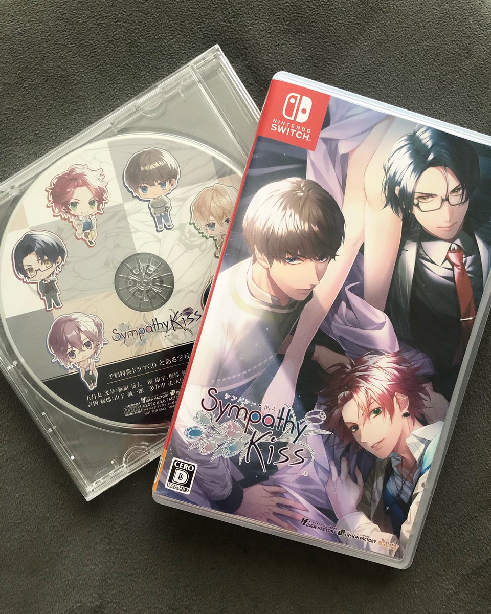 Starting Sympathy Kiss! 💖 
Given the current situation regarding Twitter, it seems fitting that I’m playing a game about an app that’s going downhill 😂
#otometwt