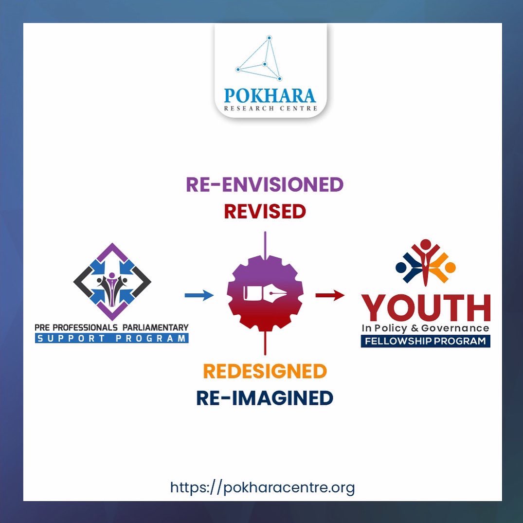 PRC’s flagship Program “Pre-professionals Parliamentary Support Program(PPSP) Fellowship” is now rebranded as “Youths in Policy and Governance(YPG)” Fellowship.

Get ready for the more better, bigger, and broader sequel of the program as the YPG Fellowship.
 
#PRC